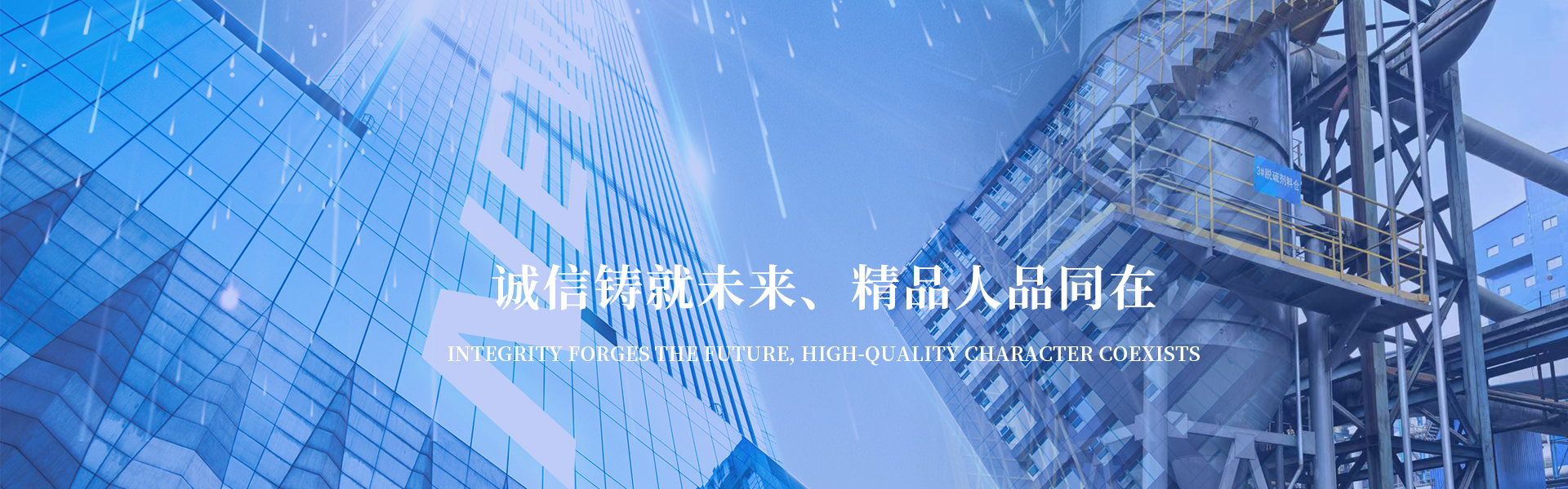 氣力輸送設備的使用選型要注意的什么？